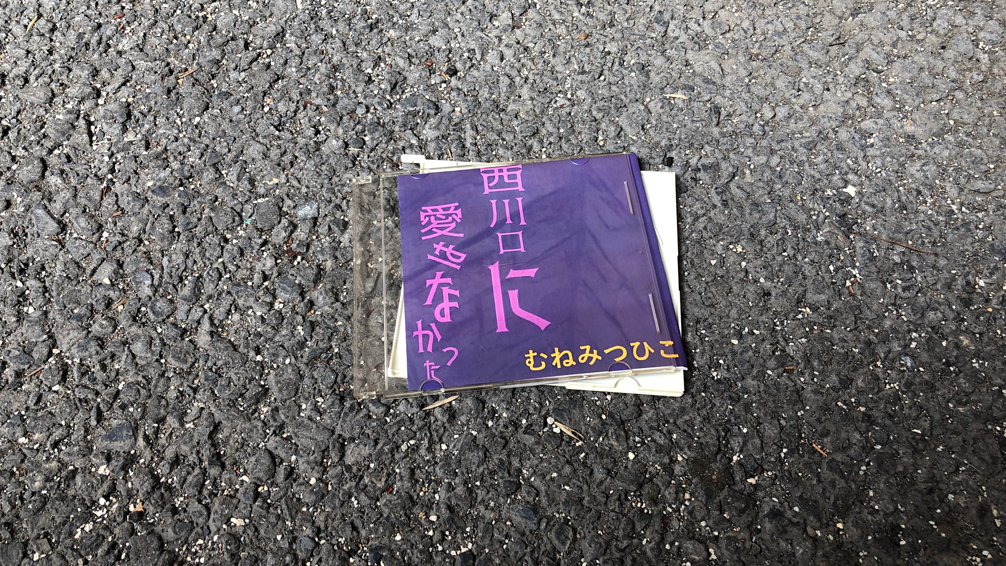 Latest Products Image